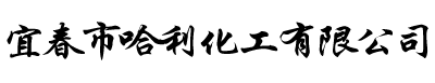 荊州保安公司