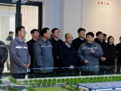 運(yùn)城市委副書(shū)記、代市長(zhǎng)姚遜調(diào)研華兆東南綠建